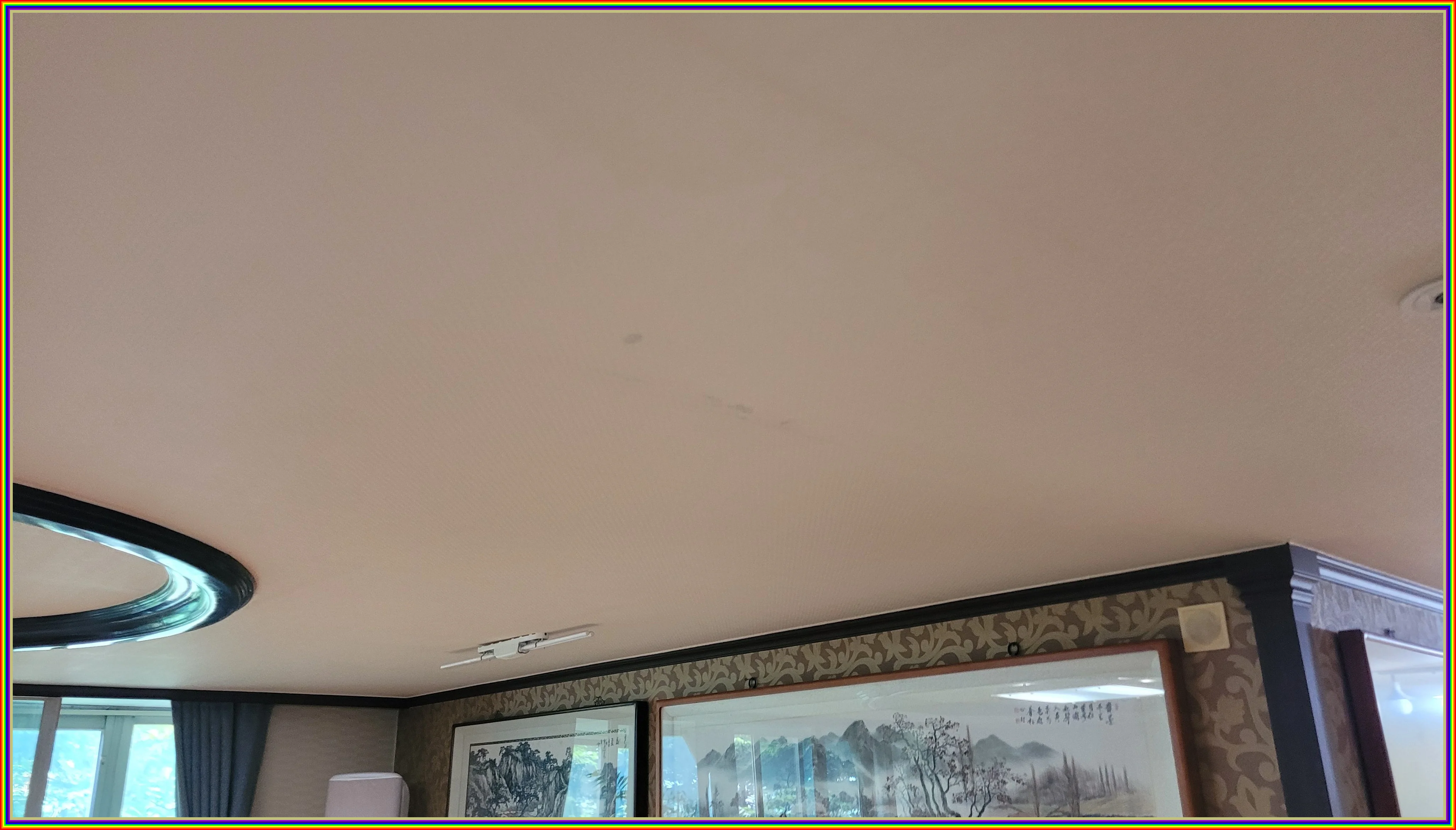 정밀 탐지 이미지