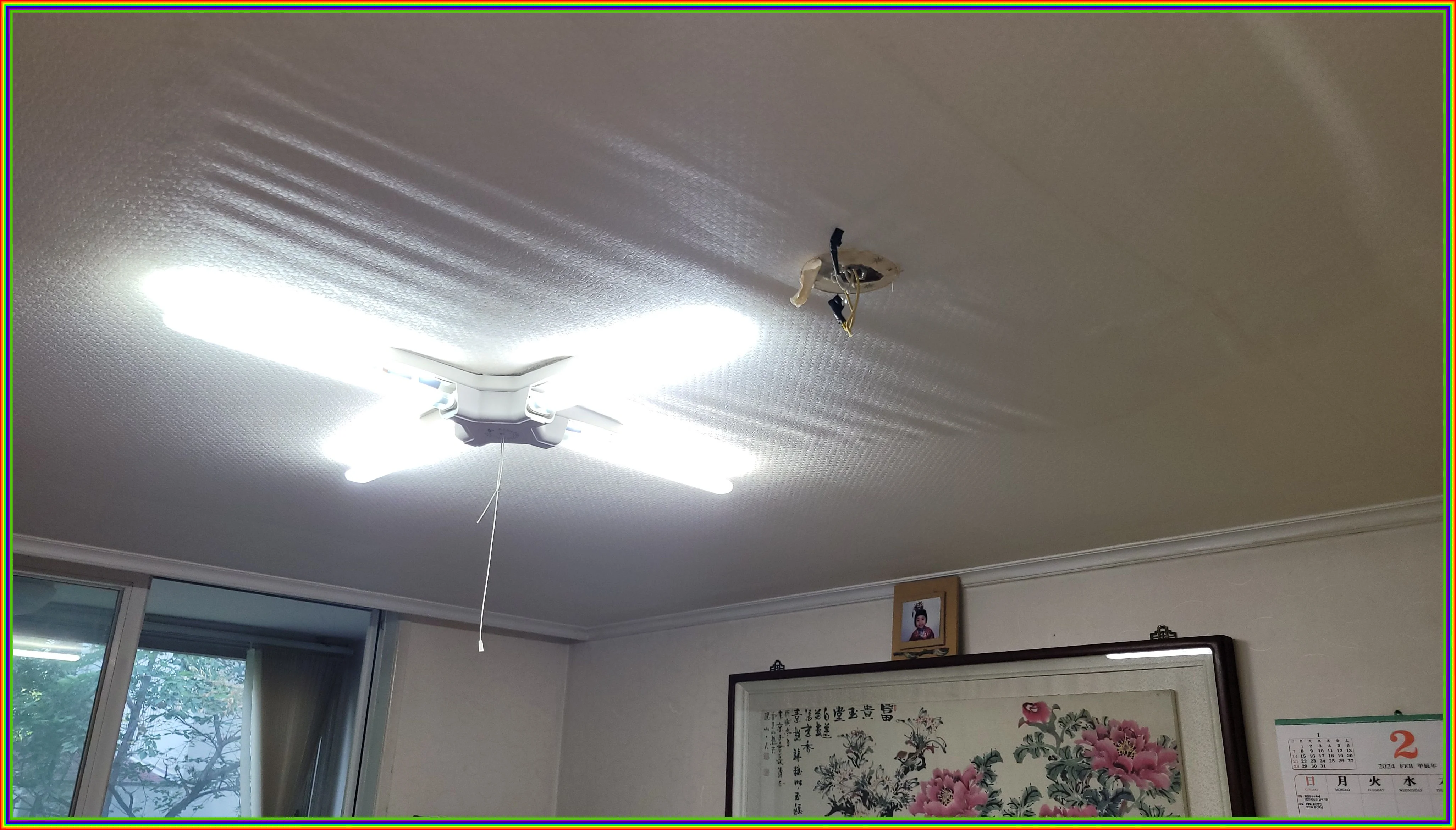 누수 현장 이미지