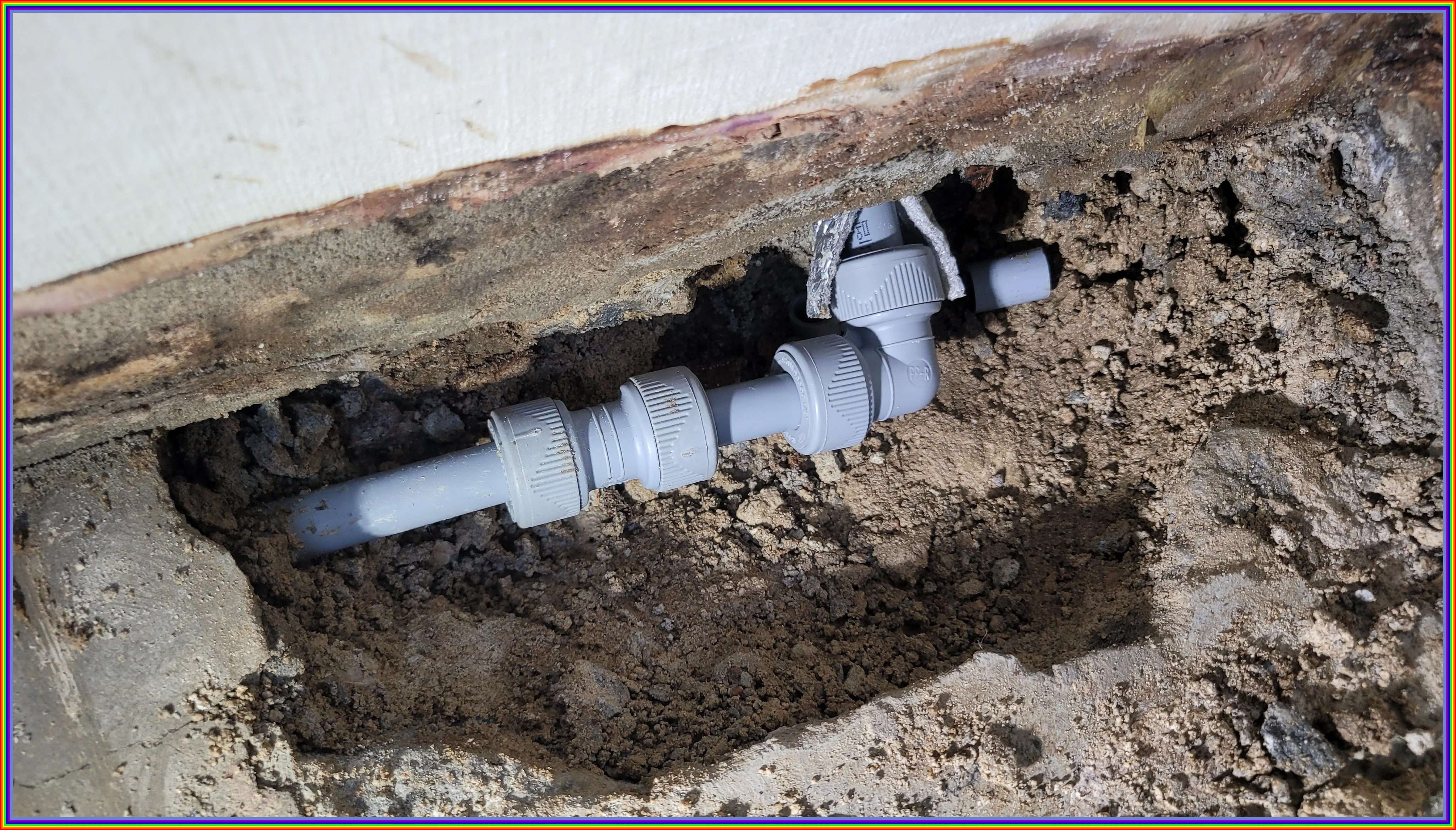 누수 현장 이미지